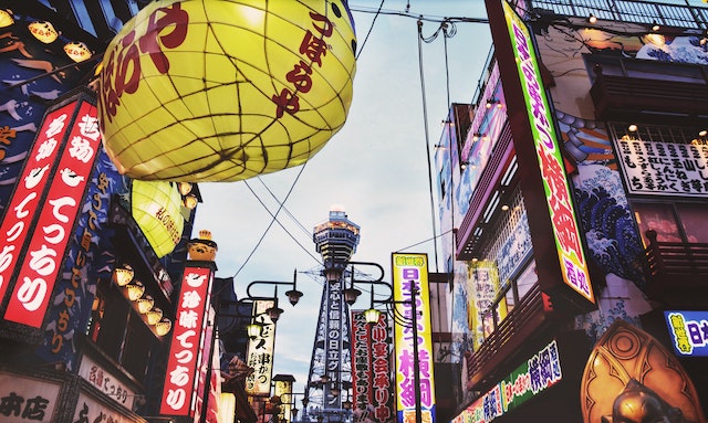 涪陵日本留学生活的乐趣与探险：旅行与文化体验